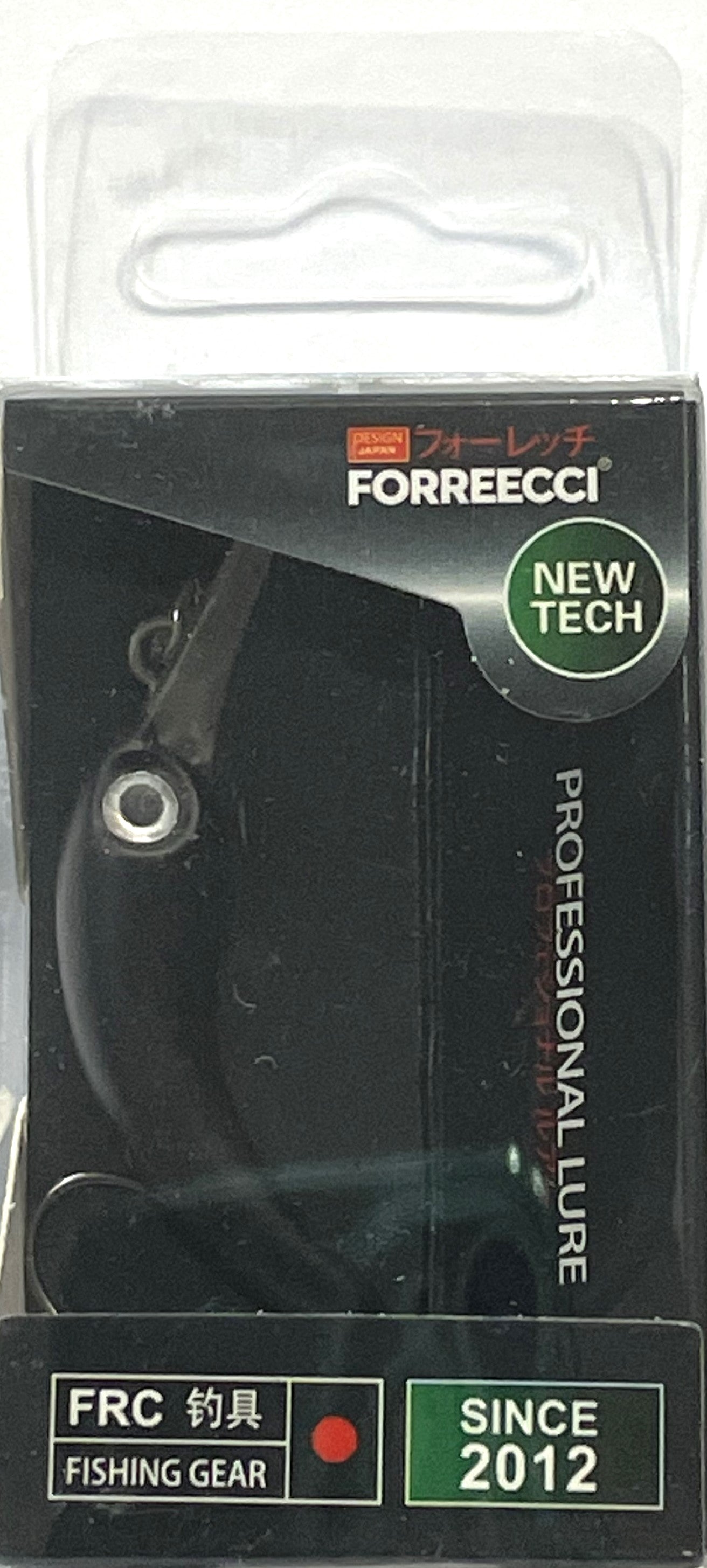 F29 Grubber Crank - Black