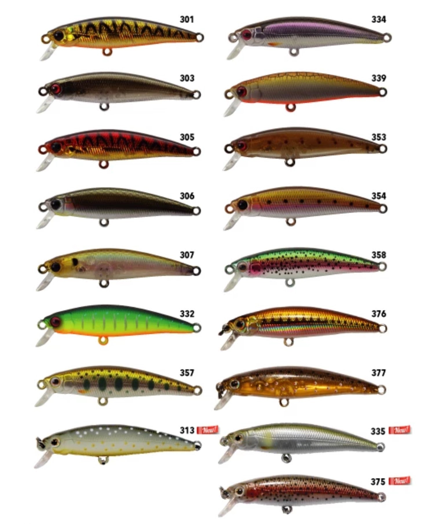 Ecogear MX48 Lures