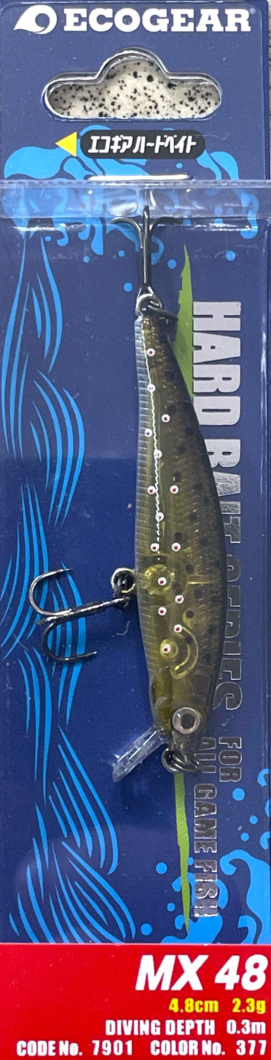 Ecogear  MX 48F Premium - 377