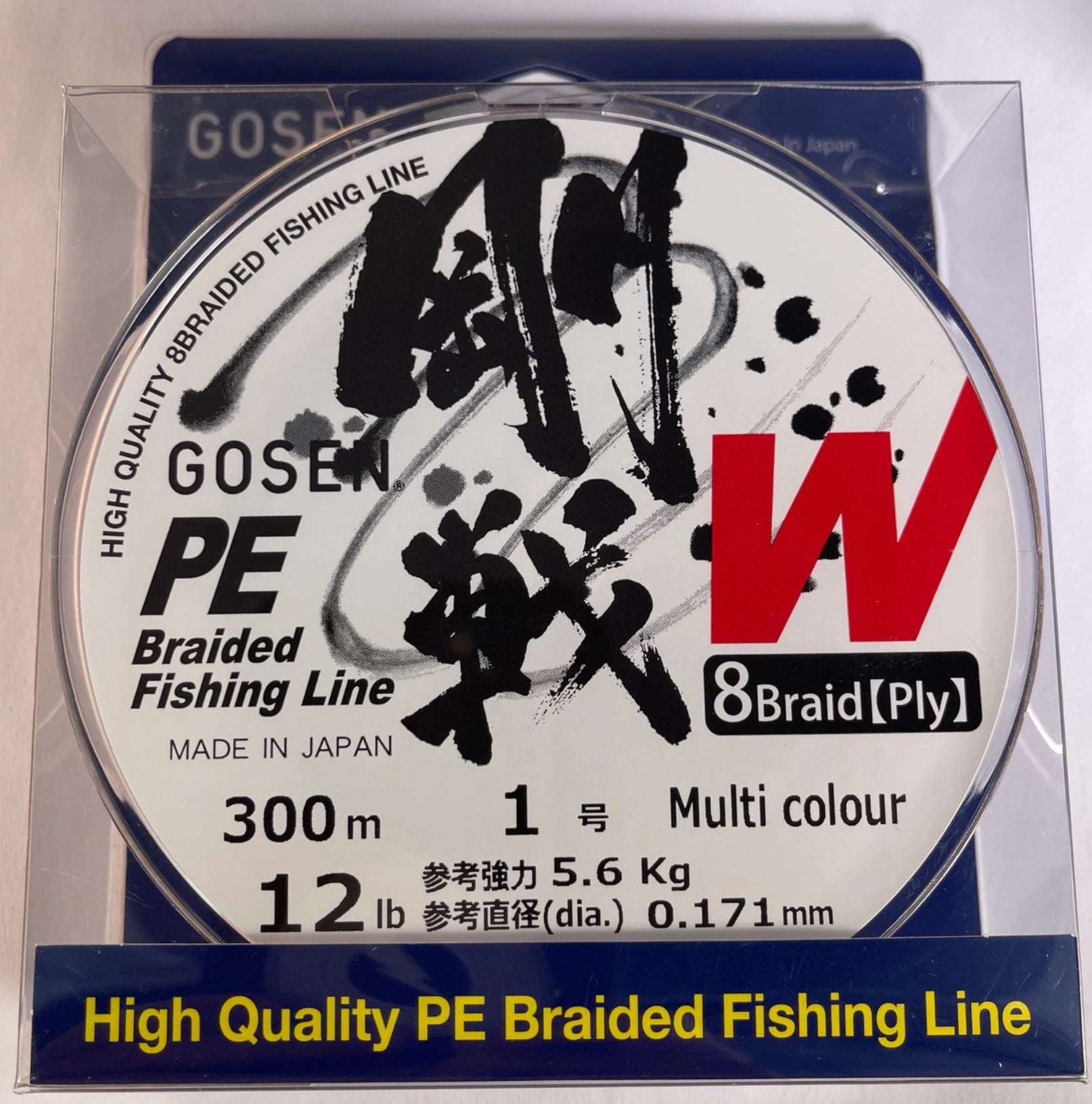 GOSEN Versatile Braid 8ply PE 1 - 12lb 300m