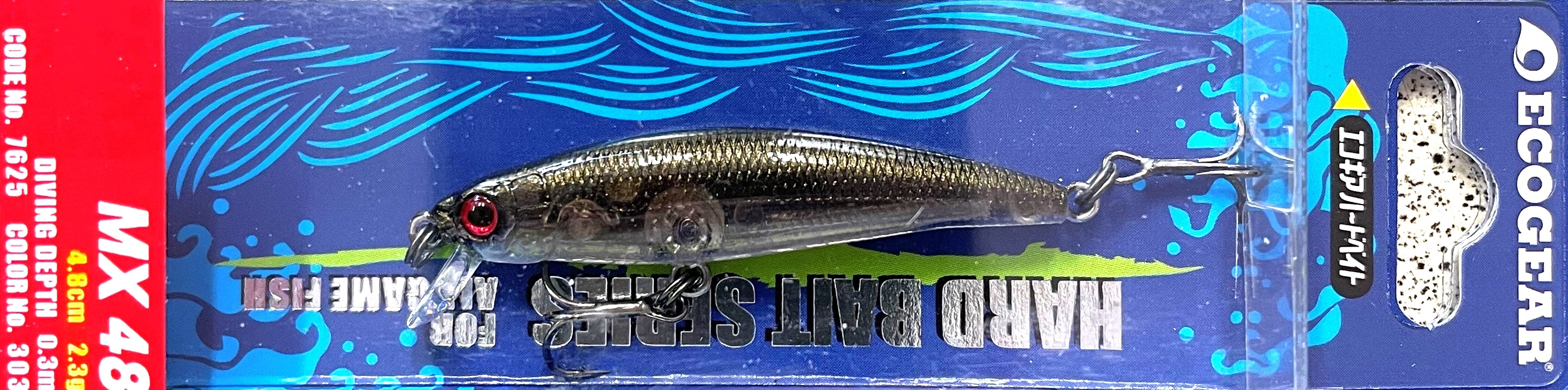 Ecogear  MX 48F Premium - 303