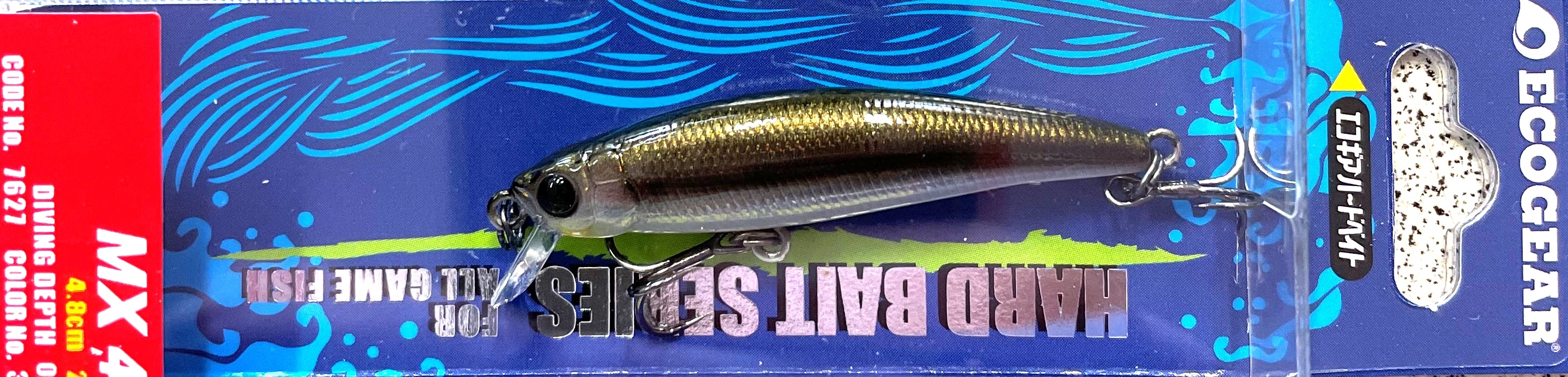 Ecogear  MX 48F Premium - 306