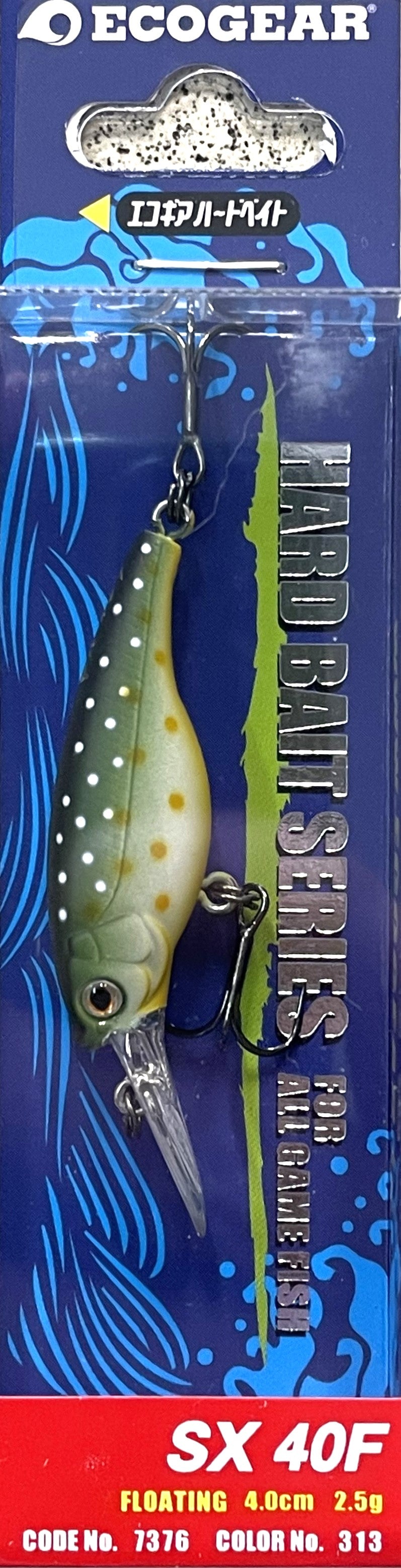 Ecogear  SX 40F - 313