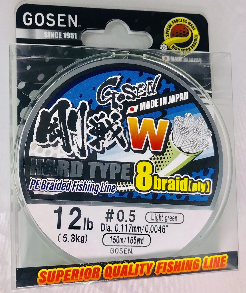 GOSEN 8 Ply Hard Casting PE.05 - 12lb / 5.3kg