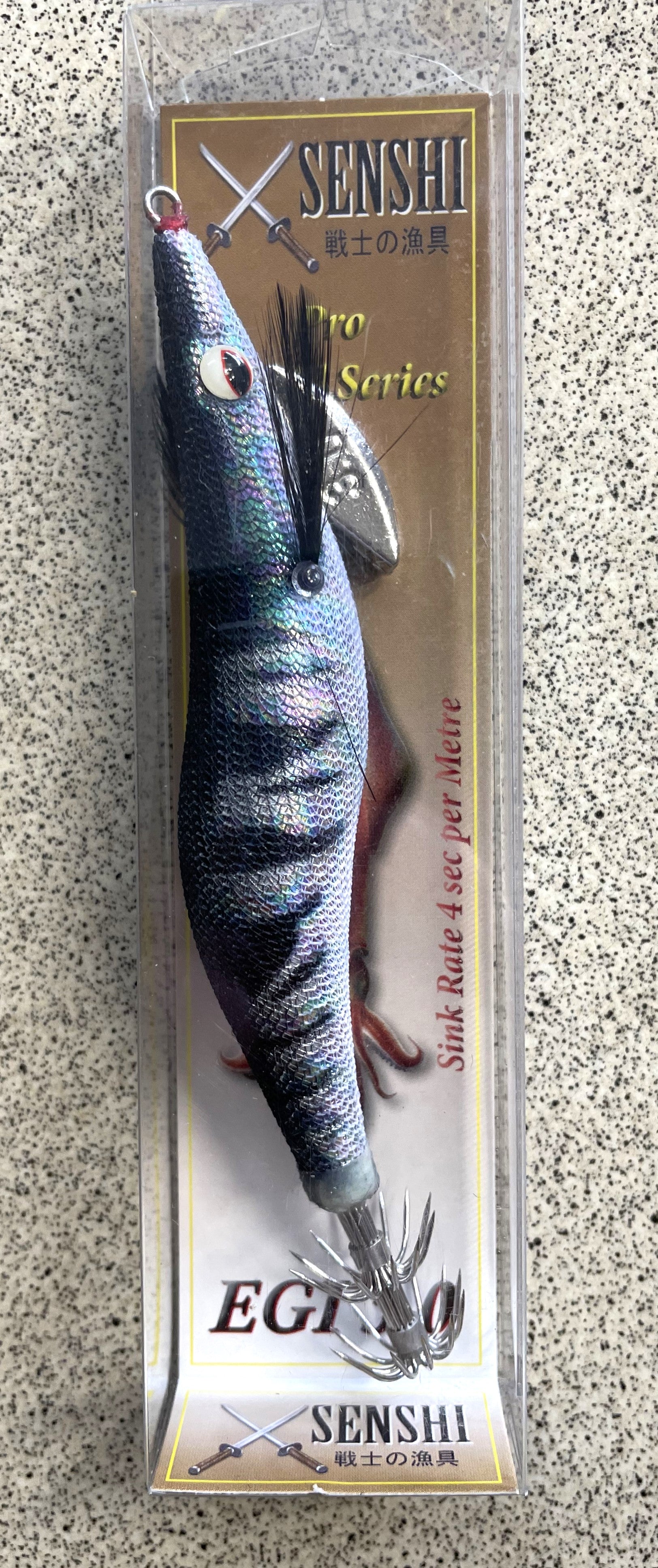 SENSHI EGI Pro Series Squid Jig 3.0 - BG