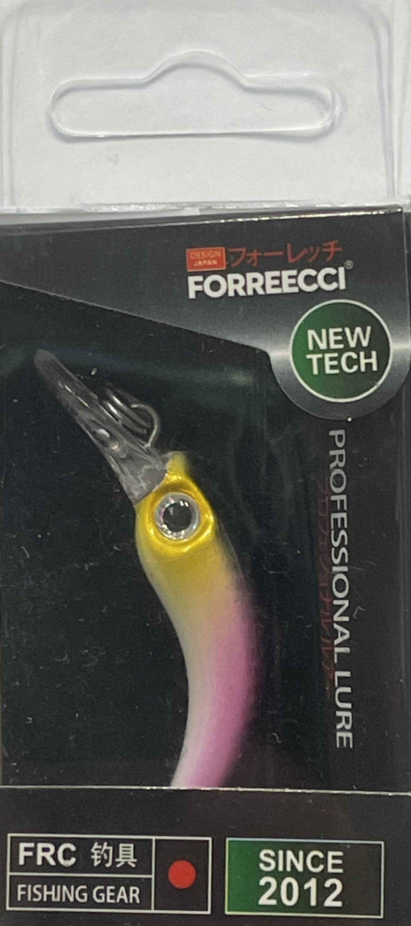 F29 Grubber Crank - RT