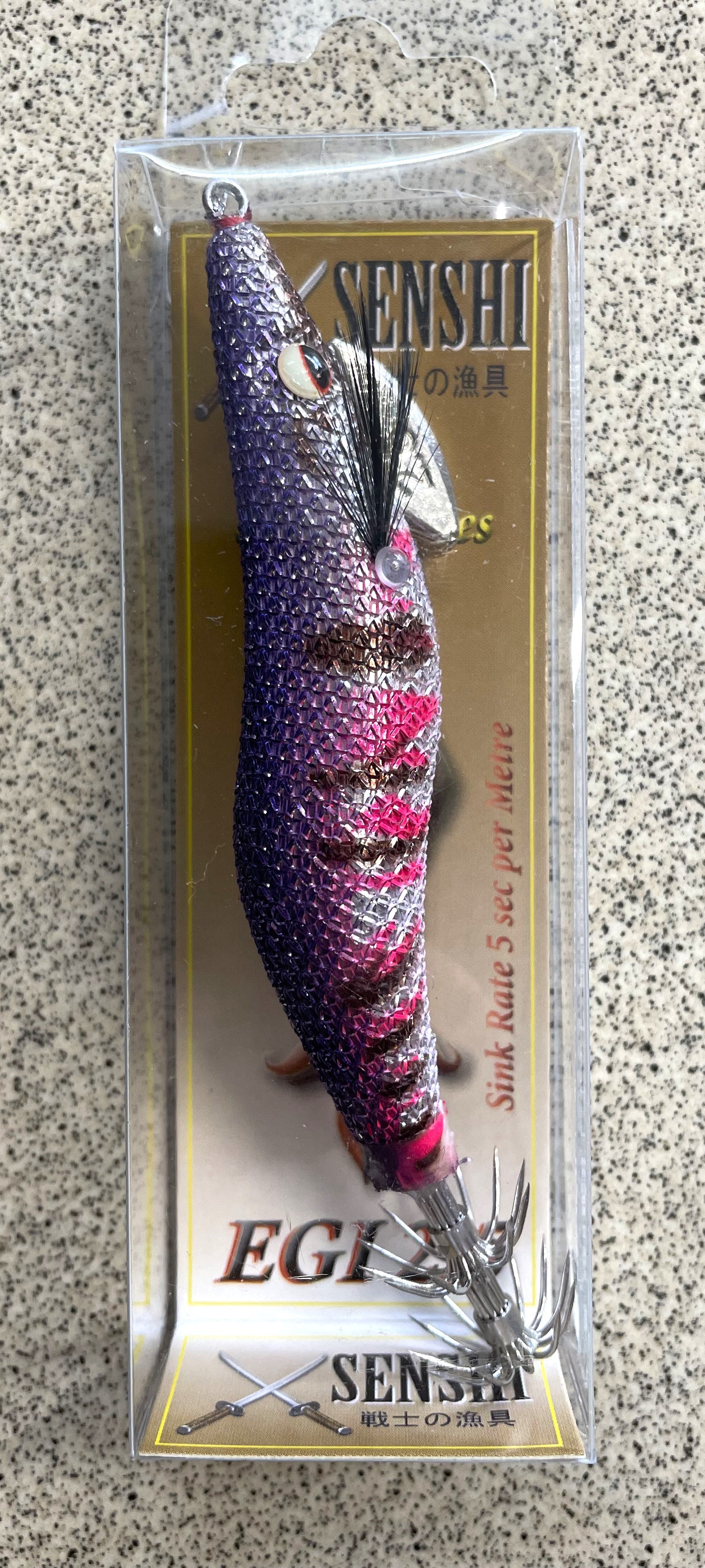 SENSHI EGI Pro Series Squid Jig 2.5 - PPB