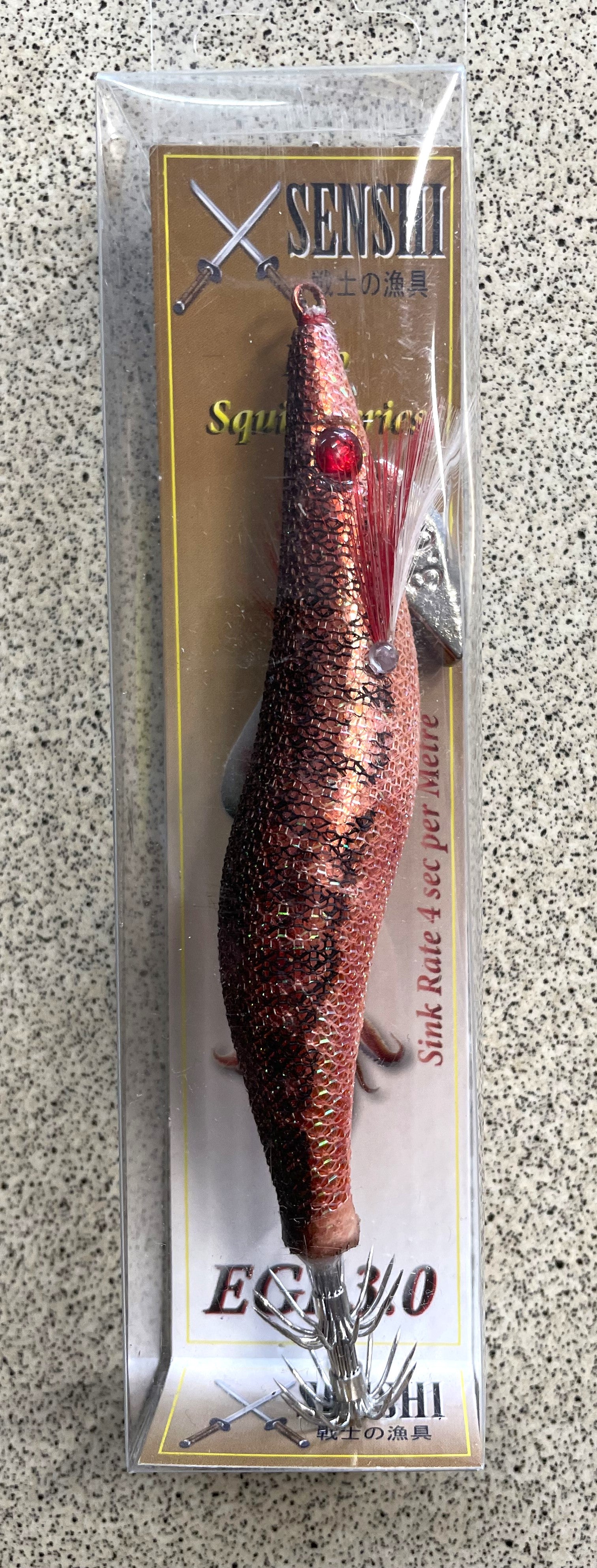 SENSHI EGI Pro Series Squid Jig 3.0 - RFB