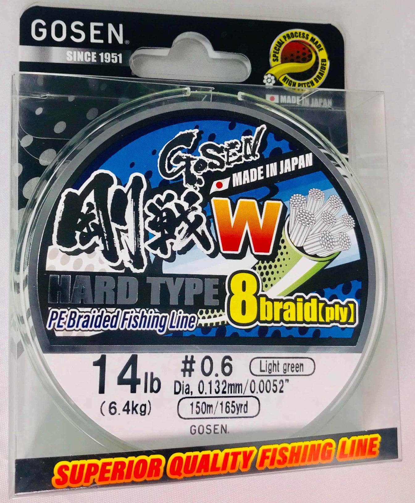 GOSEN 8 Ply Hard Casting PE.0.6 - 14lb / 6.4kg