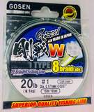GOSEN 8 Ply Hard Casting PE 1 - 20lb / 9.1kg