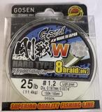 GOSEN 8 Ply Hard Casting PE1.2 - 25lb / 11.4kg