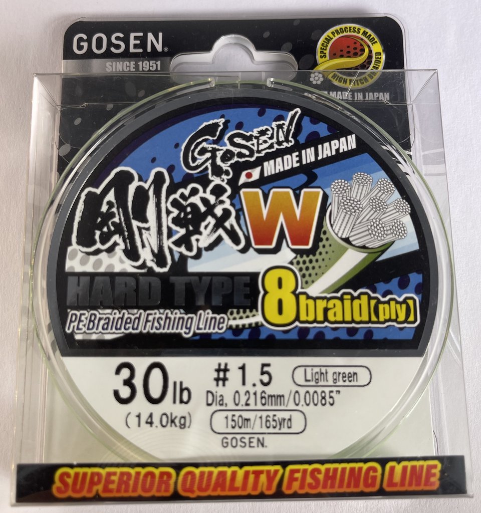 GOSEN 8 Ply Hard Casting PE1.5 - 30lb / 14kg