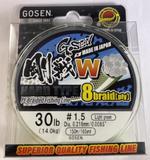 GOSEN 8 Ply Hard Casting PE1.5 - 30lb / 14kg